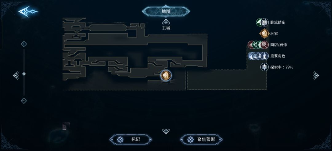 这里怎么进 2