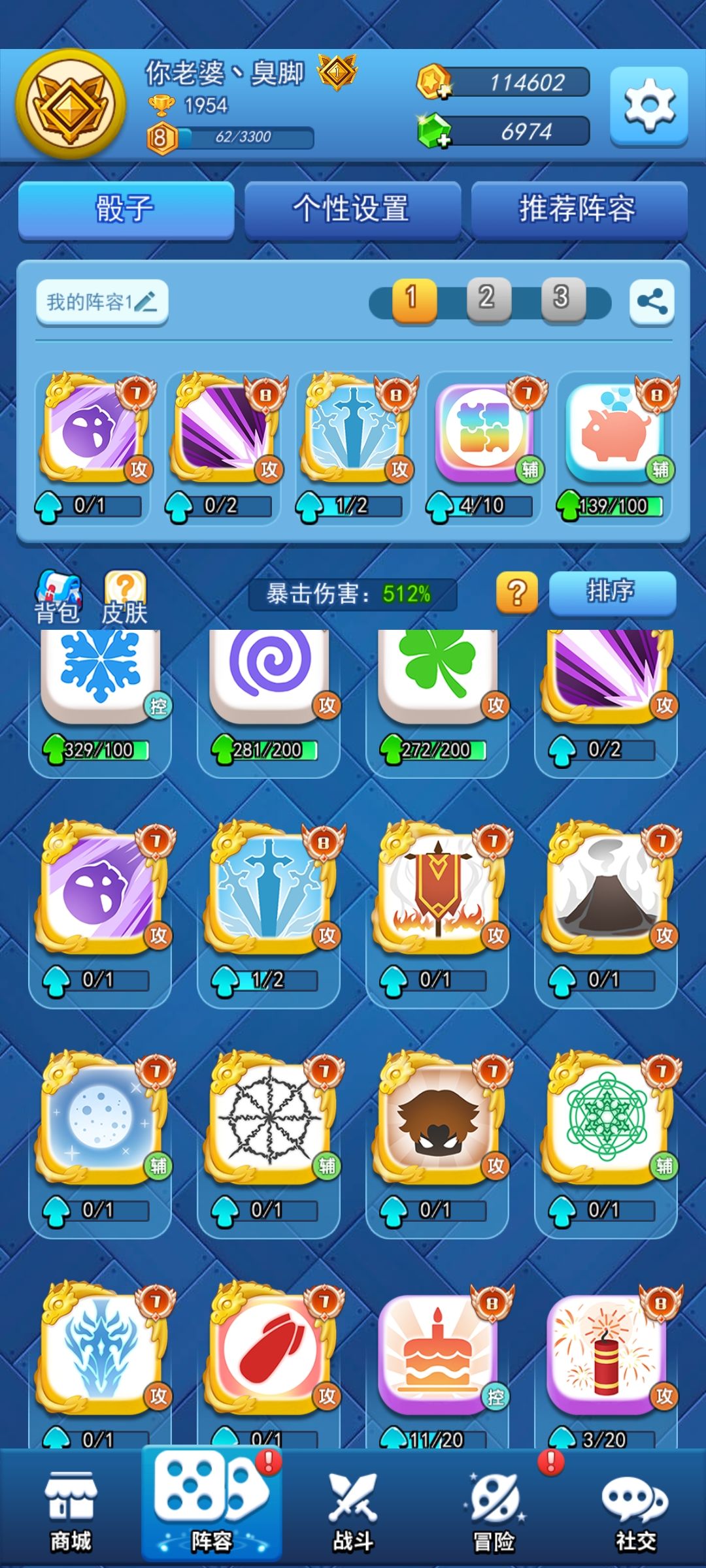 动态图片 2