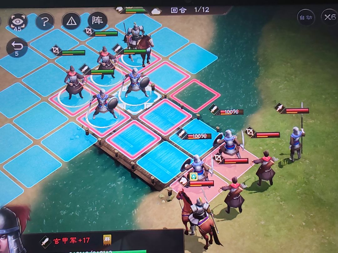 新三曹攻略-110级支线-克敌入列 1