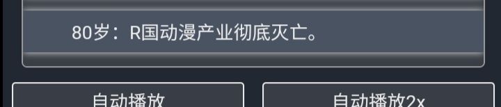 动态图片 4