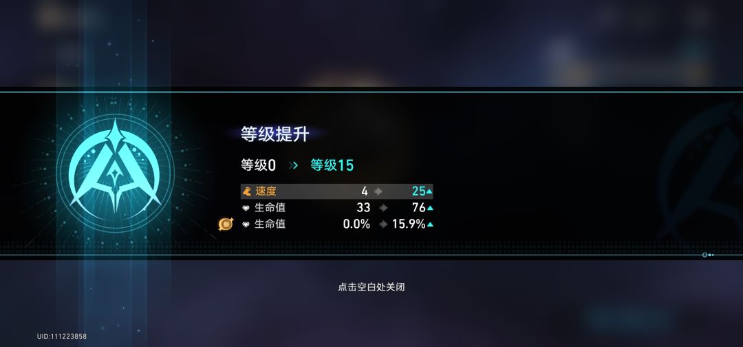 !这个算符玄极品鞋子了吗 1