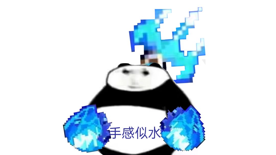 【对群大秘境向】【英魂版本】薇帕新水战攻略截图