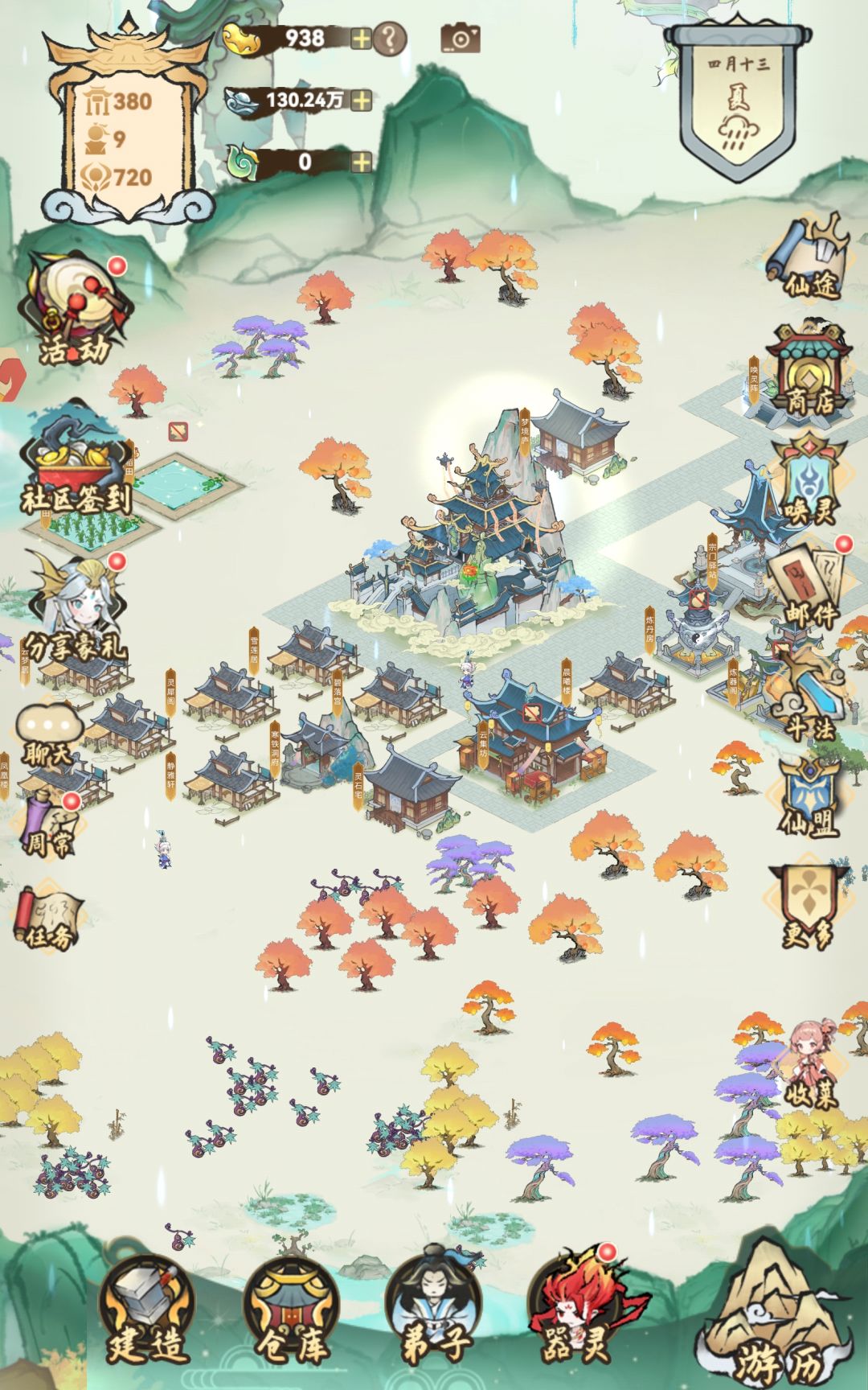 游戏画面第一时间把我震撼了！超级喜欢。👍👍 2