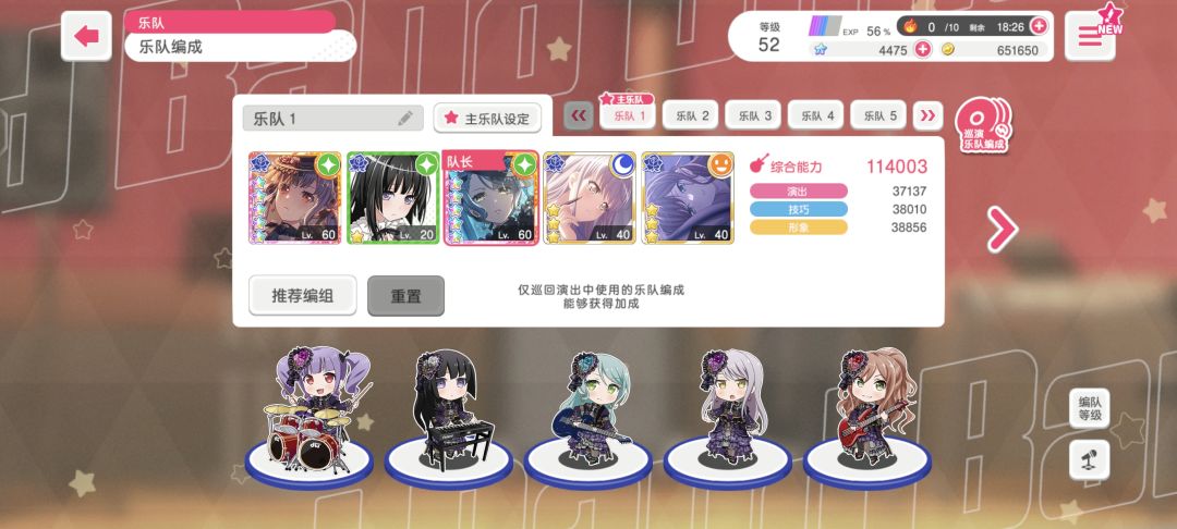 萌新求教 1