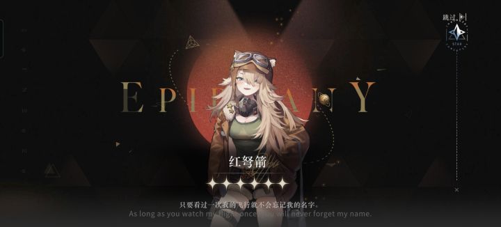 七十抽你就出个这啊截图