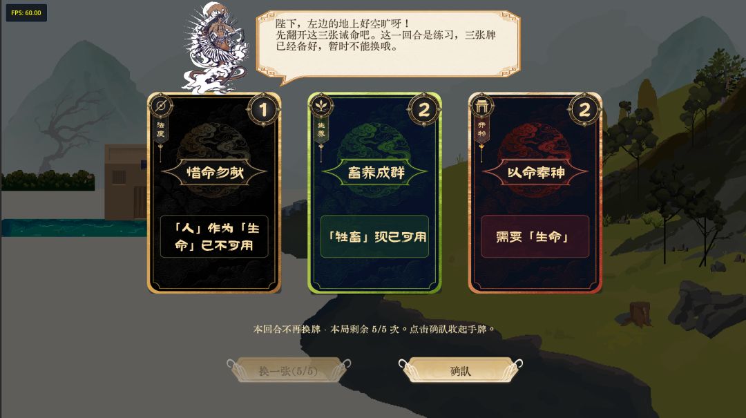 开发者日志05 1