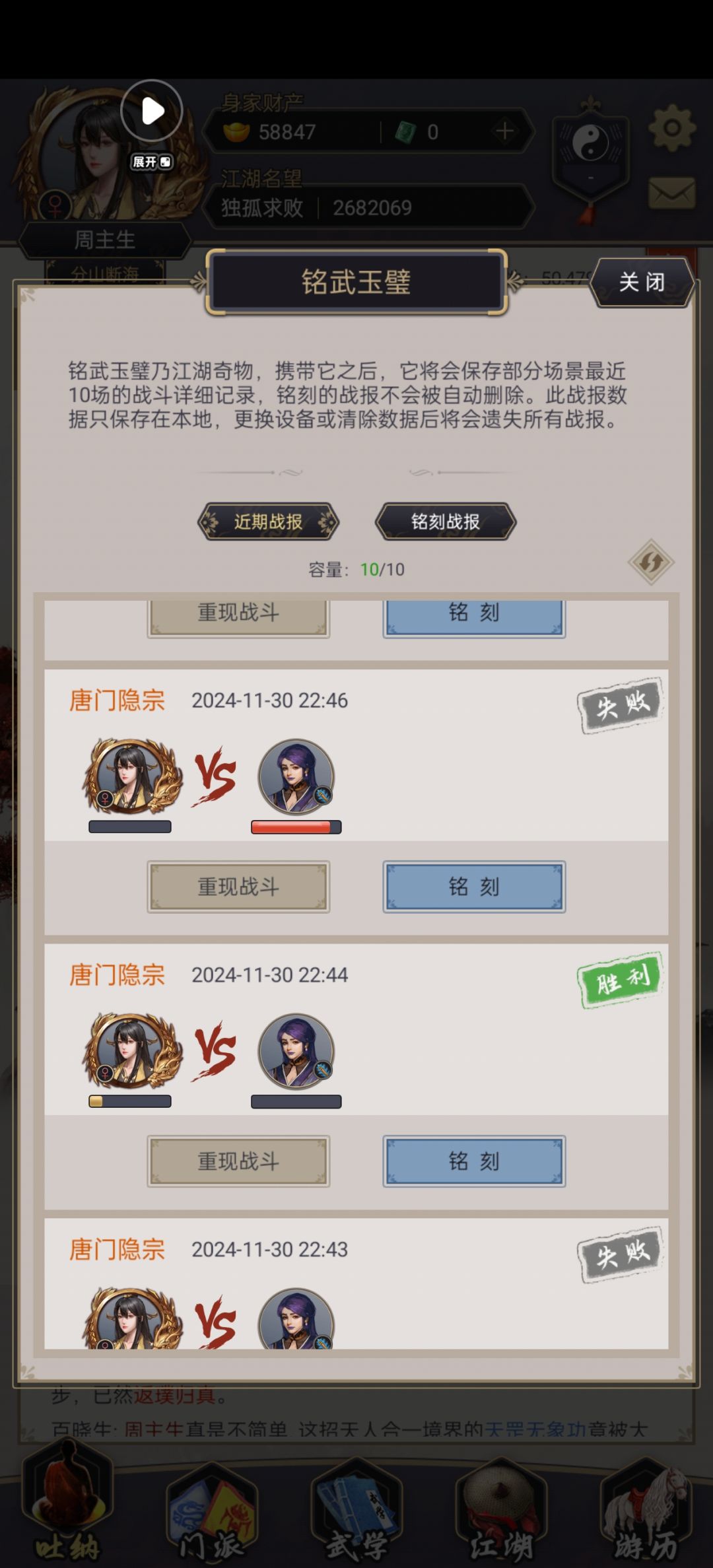 策划你看看你设计了个啥 5