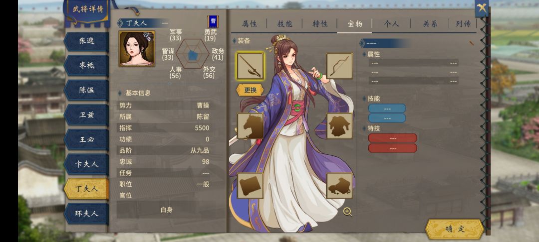 这次的更新包,真是坑啊 2