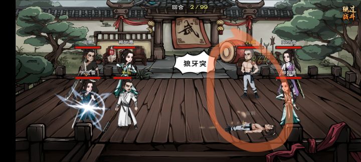这都是什么恶趣味[表情_酷][表情_酷][表情_酷][表情_酷]截图