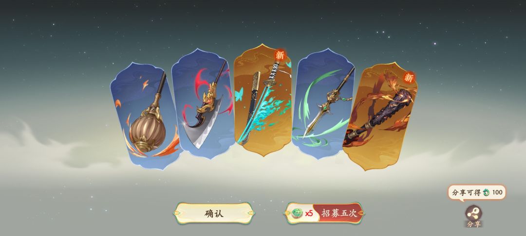挺好的游戏比ZZZ好玩，愿意小氪 3