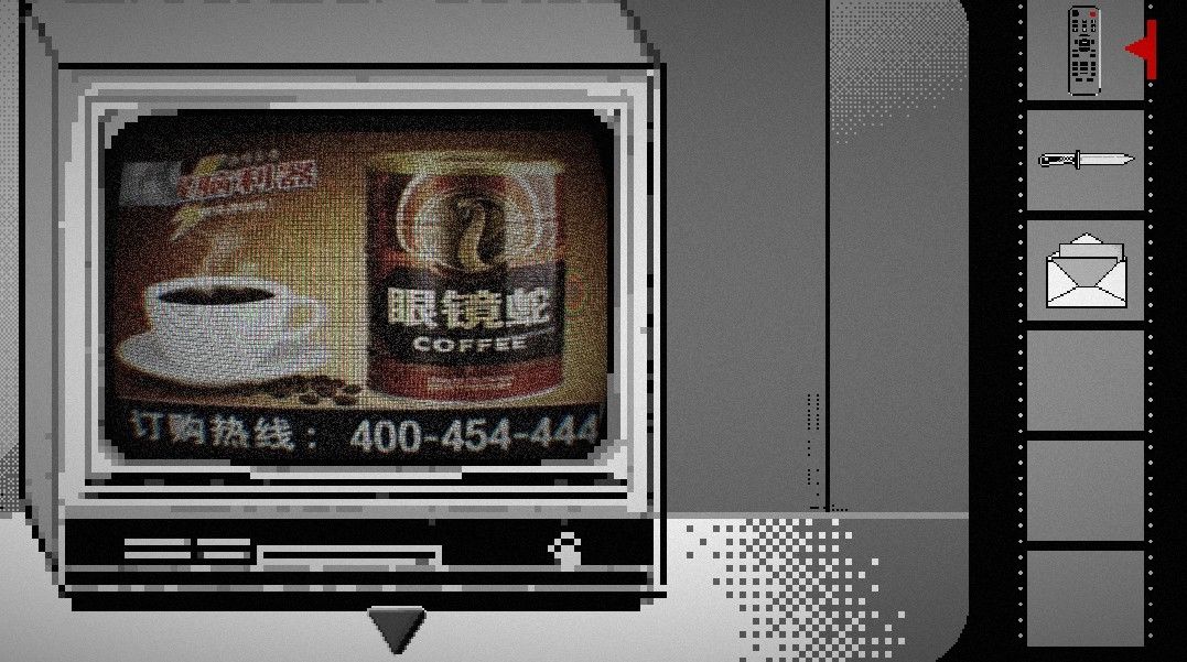《终厄》攻略 1