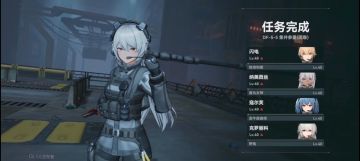 御四家困难5-5，0金无配件机制打法