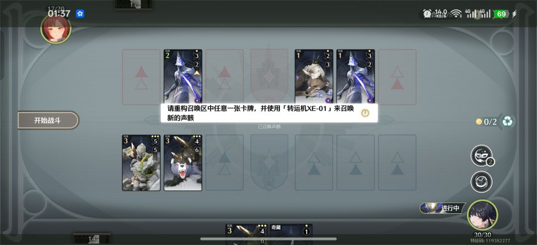 这么长时间了,就没人发现吗 1