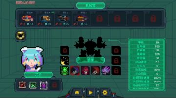 牧师荆棘流应该这样玩算比较香了