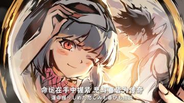 当我用AI创作忍3主题曲