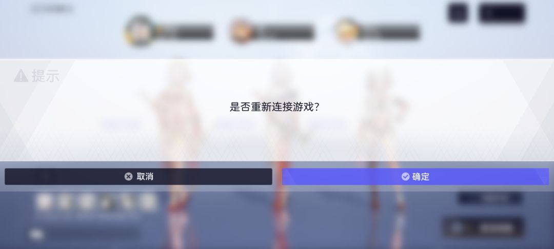 为啥一直这样 1