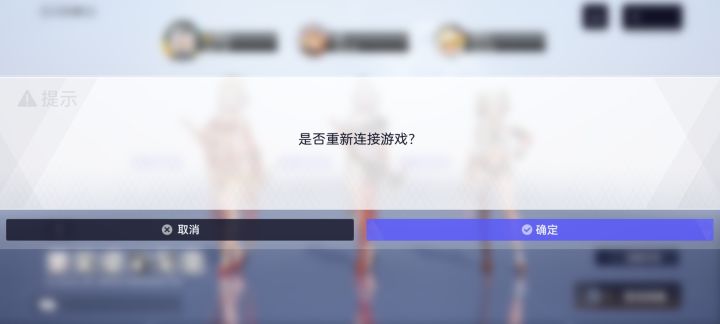 为啥一直这样截图
