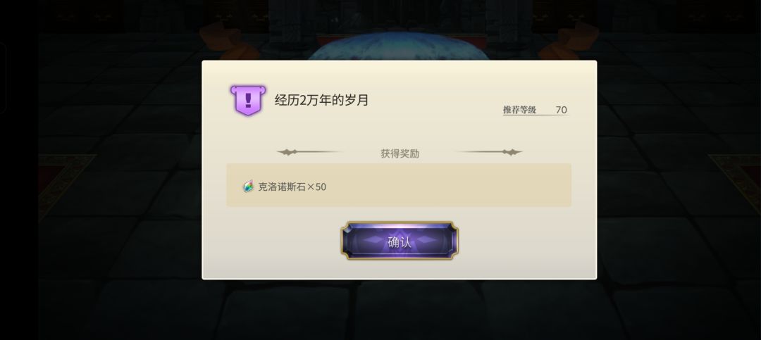 对我就是m,m就是我 2