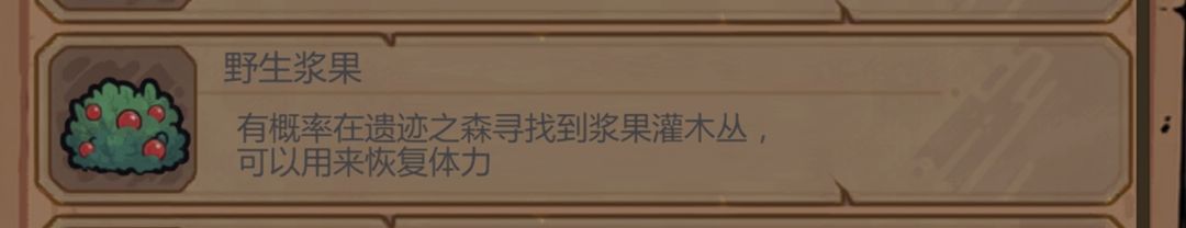 新手懵逼小知识截图