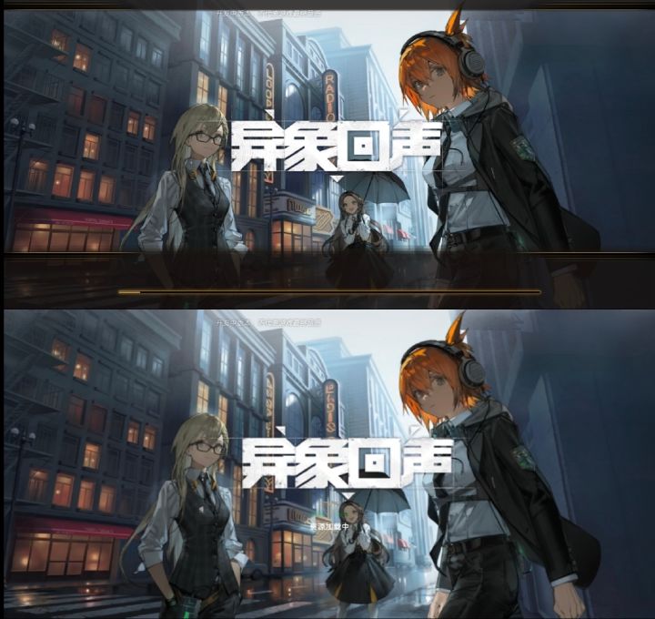 登录界面标牌字体会变截图