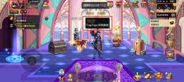 【已开奖】新职业集结！玩剑魂、阿修罗抽取1000QB