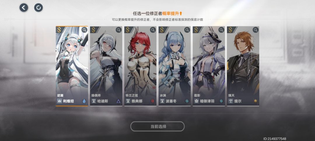 新手抽什么呀,第一次玩 3