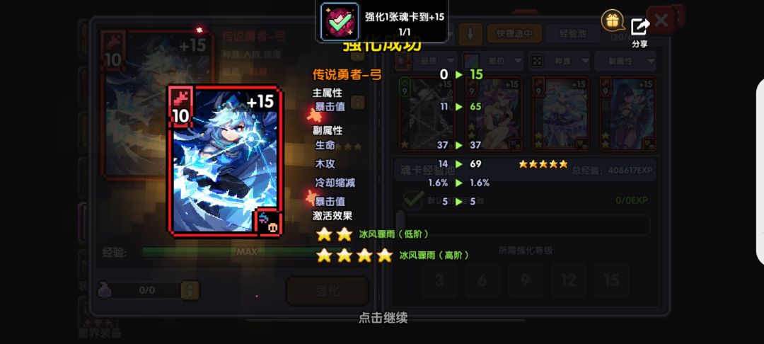 不是哥们?这对吗??? 1