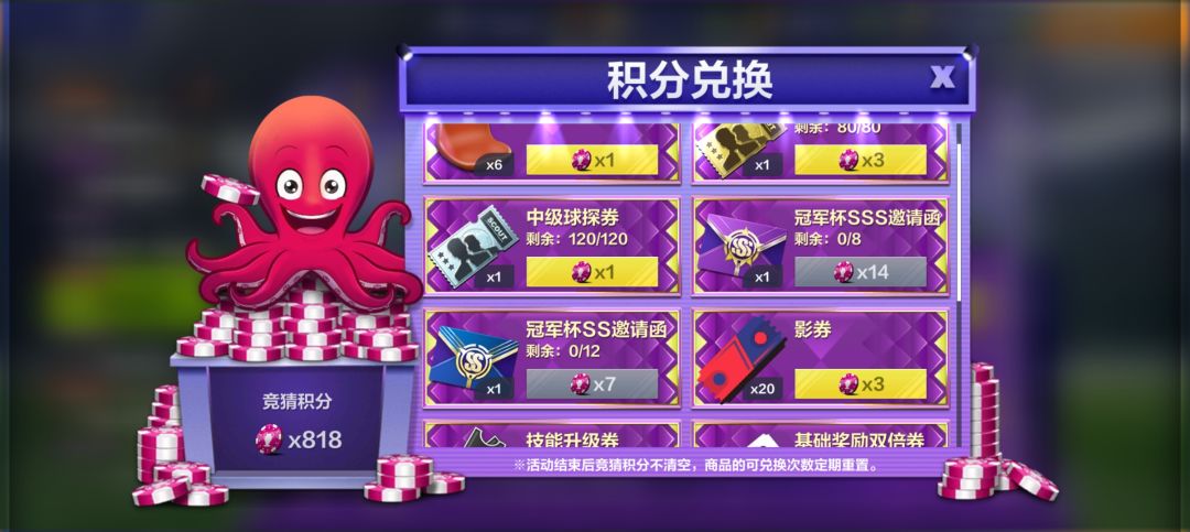 这个不更新了么 1