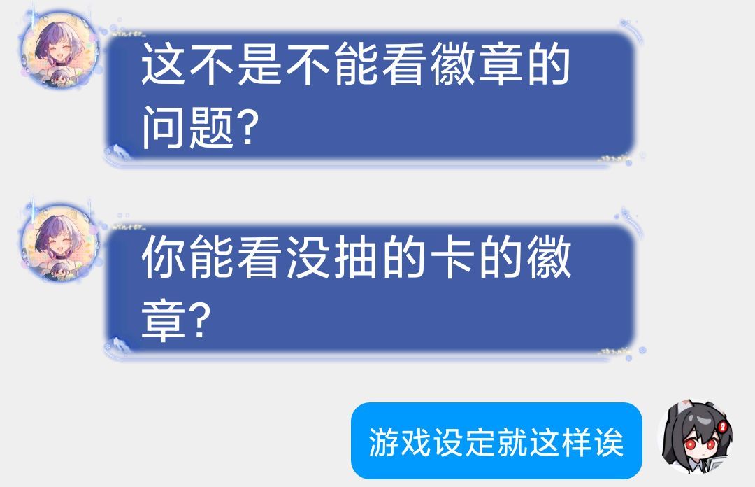 首先说一下 1