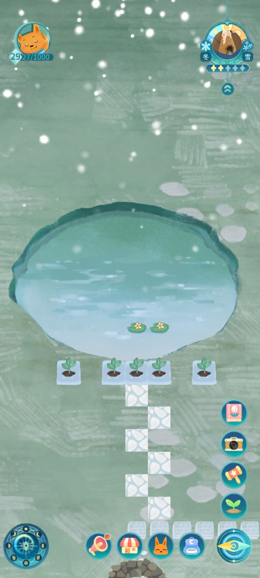 今天好多特殊天气诶 3