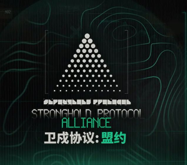 到底要选哪一个?卫戍协议3-4阶干员实战全简评截图