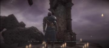 帕 学 剧 情 分 析 （2023.02.21更新 伊迪斯No7.康拉德起义）