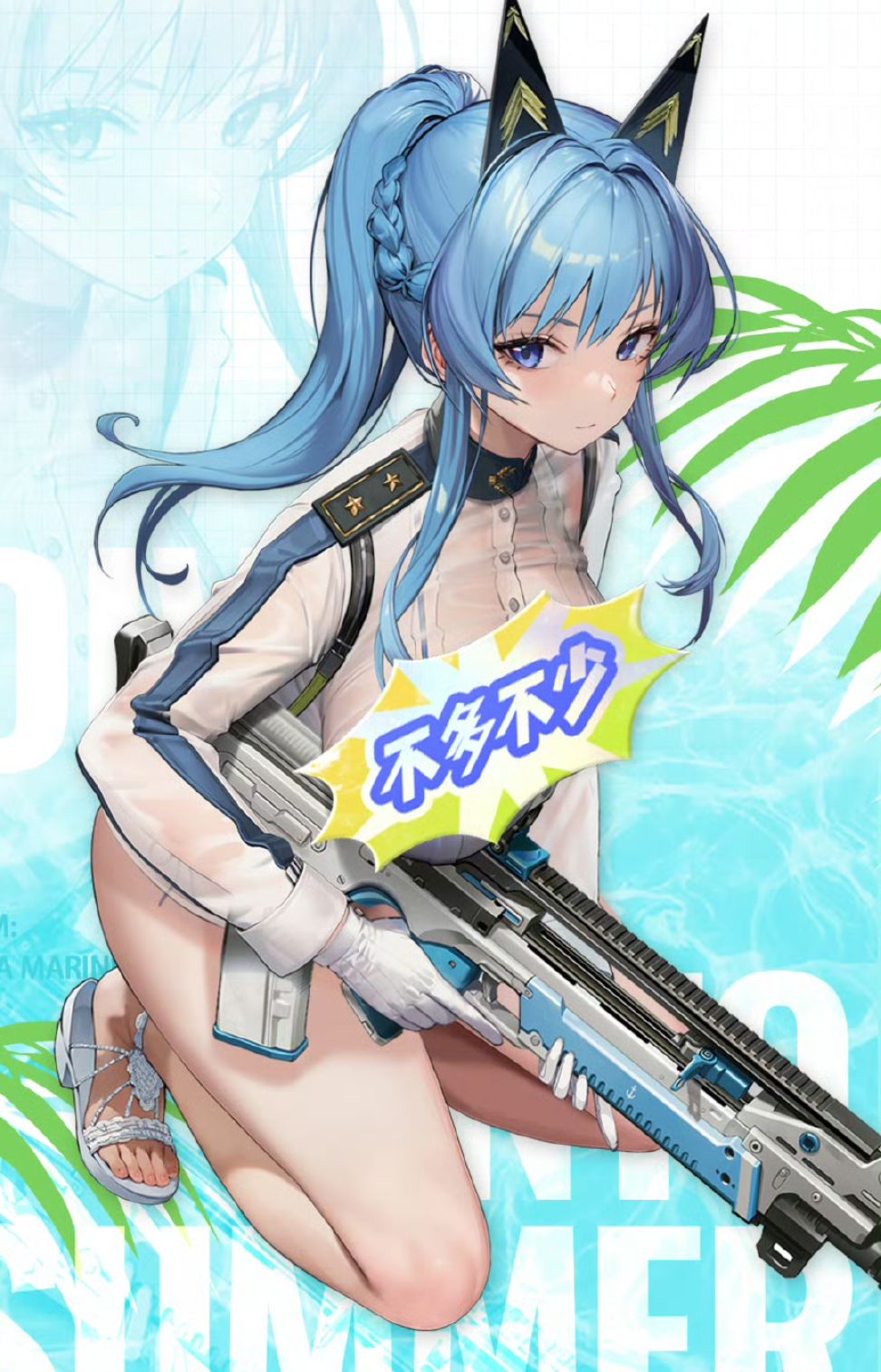 胜利女神夏活新角色海伦登场 1