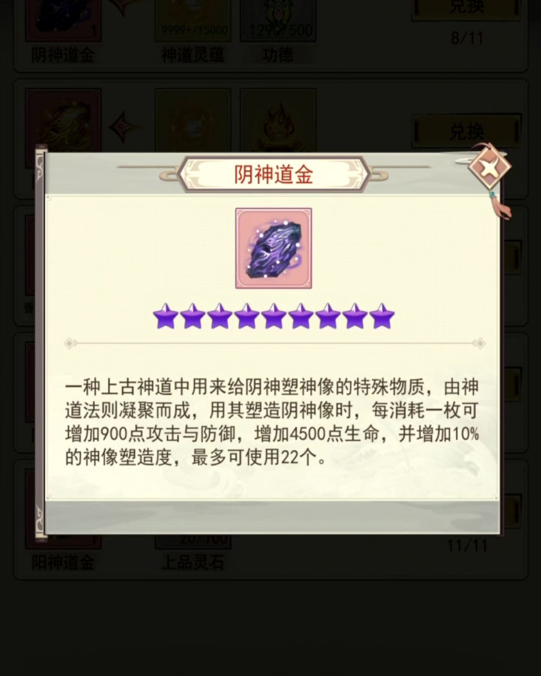 老号补氪求推荐！ 4