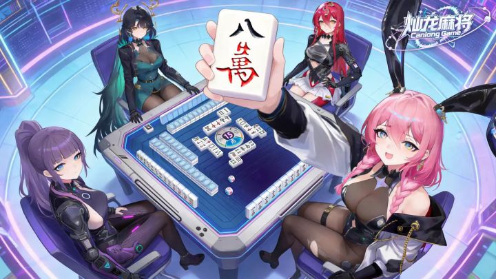 真机演示(非最终游戏品质)截图