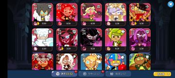 坚定的豹子头0冲