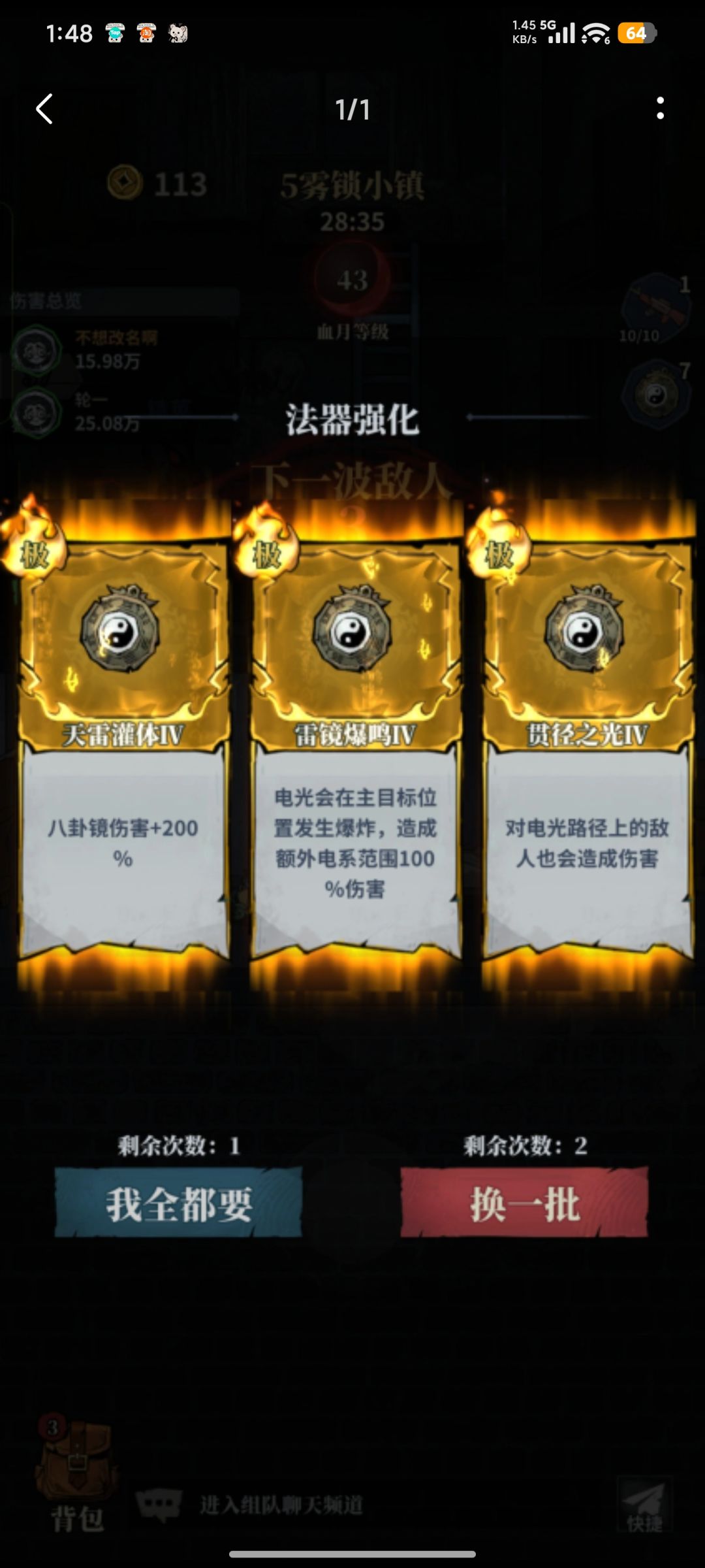 你们就狠狠羡慕去吧 1