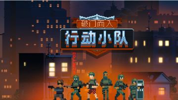 武器、道具、终极推荐，最全攻略。