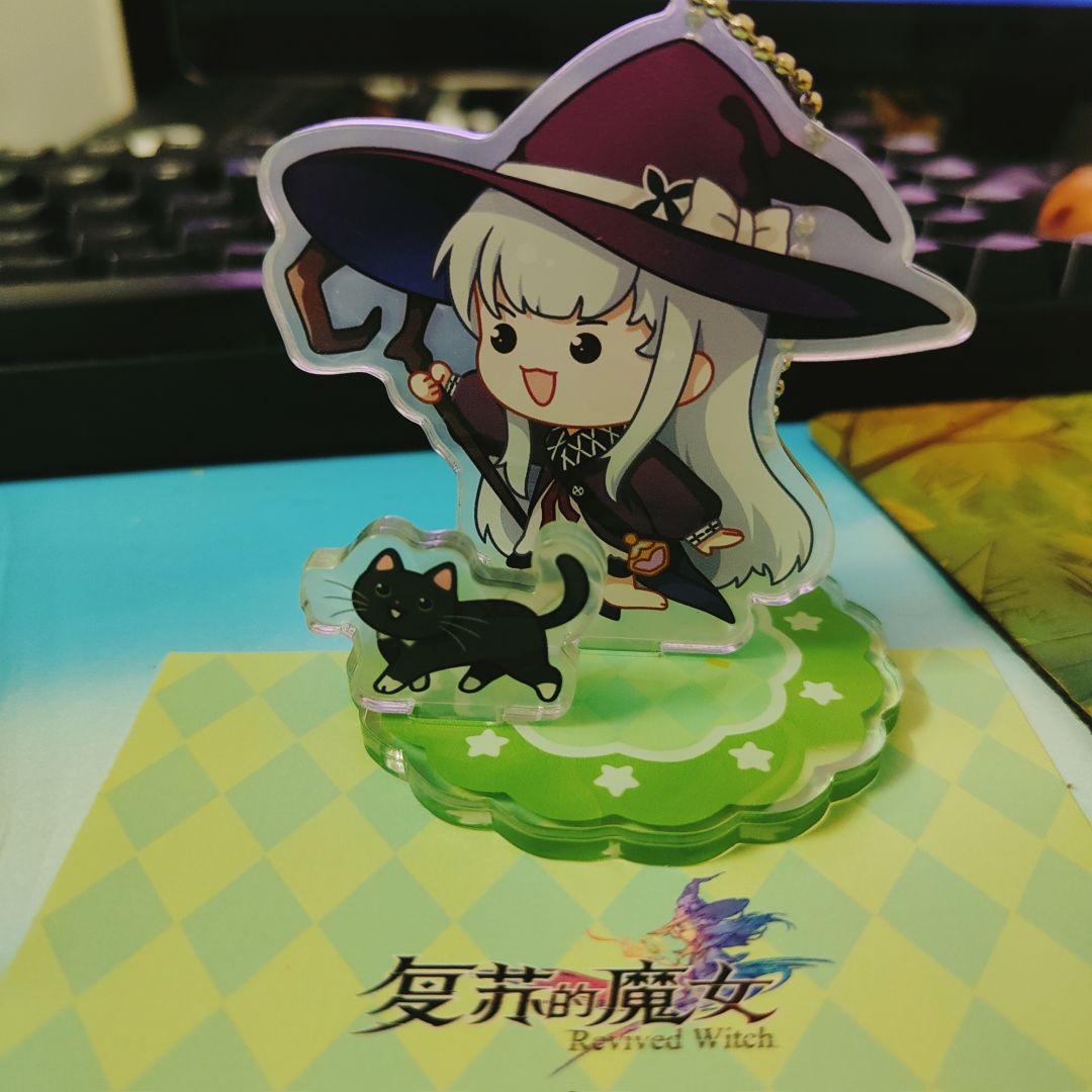 再见魔女 2