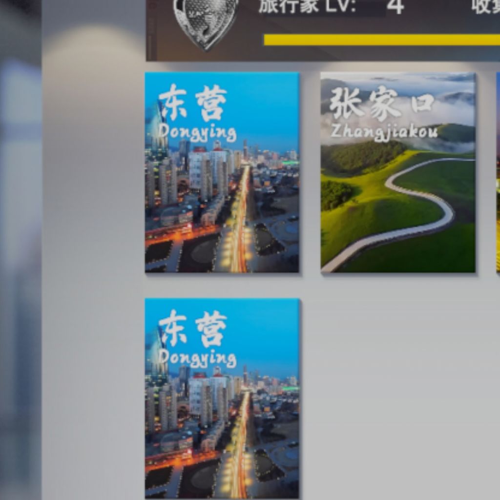 咋回事? 1