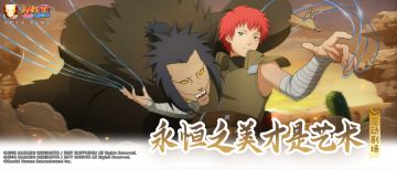 【互动剧场】将“永恒之美”贯彻极致的艺术家！