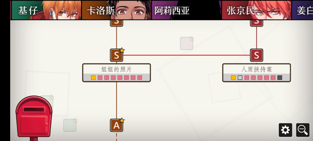 动态图片 1