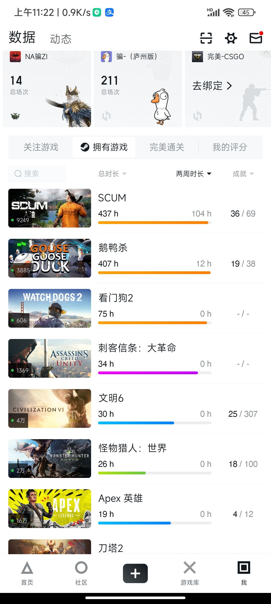 活动贴 1