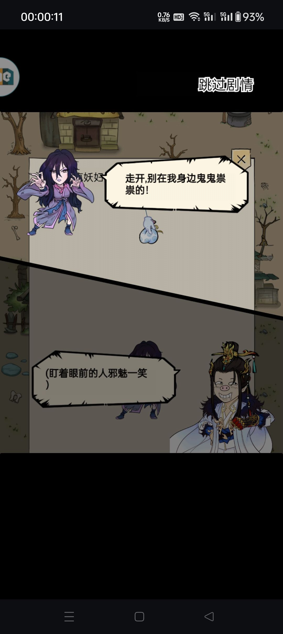 梅开二度,偷第2本,嘿嘿!!! 1