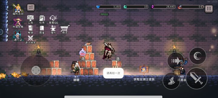 新人需要大佬指点截图