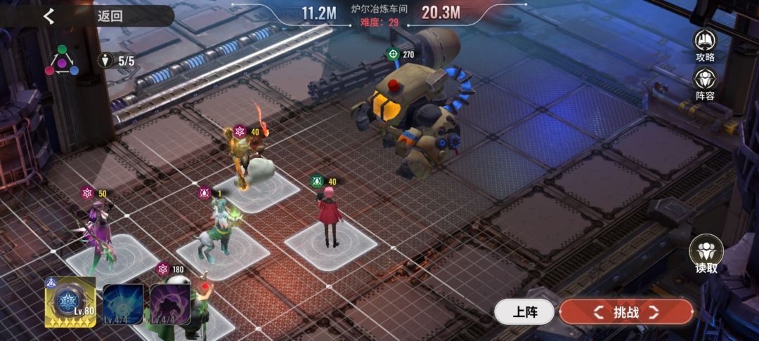 三大装备副本【慧水旃檀】强势入驻 3