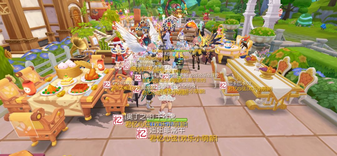 【工会小活动】君忆心弦工会合照 9
