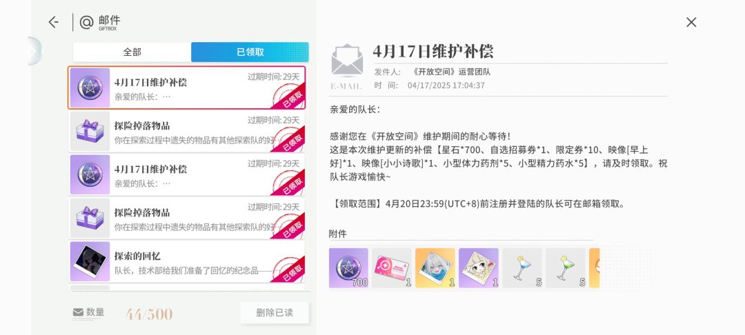所以现在的情况是 1