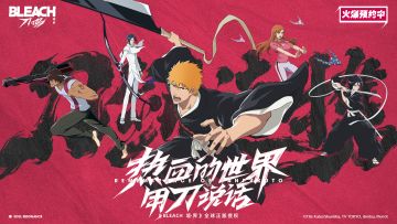 《境·界 刀鸣》刀剑连携玩法情报公开-第一弹