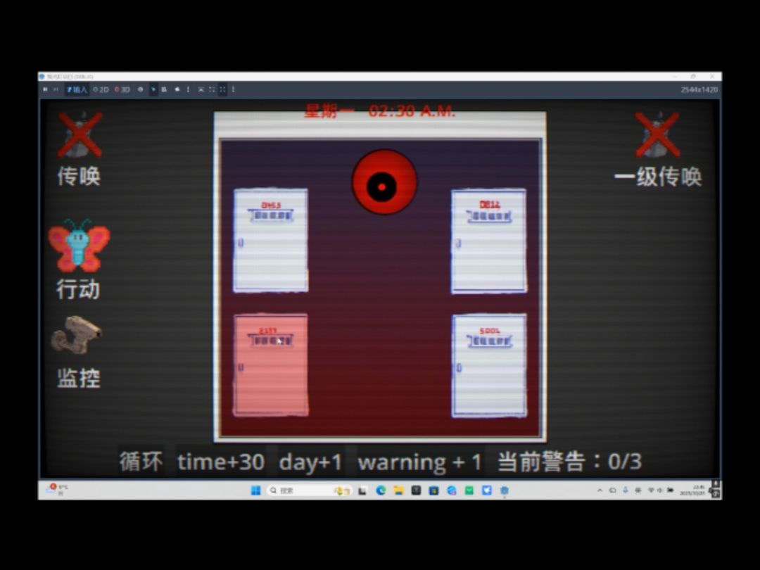 Game jam新人团队最后冲刺啦 3